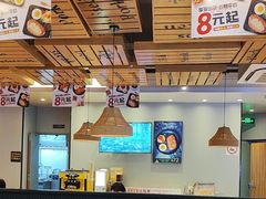 -豪享来中西餐厅(隆昌店)