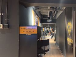 -G-STEPS舞蹈工作室