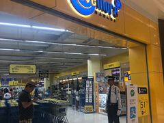 -CityMall Boracay