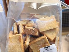 -烘焙町面包店(西四店)