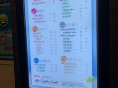 -CoCo都可(蓝村店)