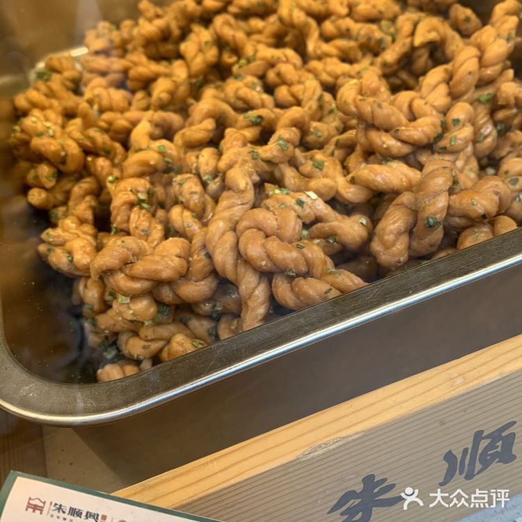 一次集齐6️⃣种口味朱顺兴这款礼袋太棒了