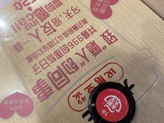 -永和大王(春日上新·凤凰东街店)