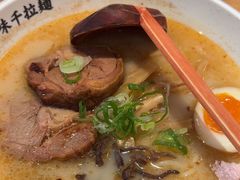 -味千拉面(金融街店)