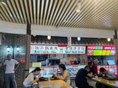 -铁二锅米线童谣洋芋饭(立海大厦店)