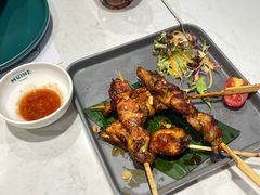 香茅鸡肉串烧-美奈小馆·越南料理(中航城君尚购物中心店)