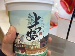 -茶话弄(北京凯德MALL大峡谷店)