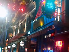 -德福楼咖啡吧(德福巷店)