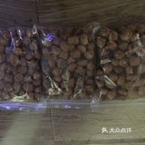 有一种习惯叫大众点评 记录生活的万千变化 遇见你
