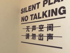 -素咫咖啡CLIFEROSE