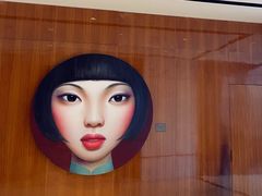 -成都尼依格罗酒店