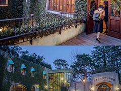 -三鹰之森吉卜力美术馆