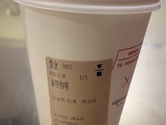 -代数学家algebraist(诚品店)