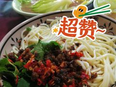 -大石人家鱿鱼面馆(大石西路总店)