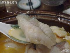 鱼肉鲜嫩-楚畹园