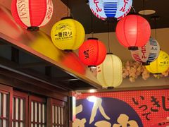 -弓二·烧鸟居酒屋(财富购物中心店)