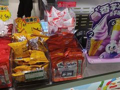 -聚黔堂凯里酸汤鱼美食店