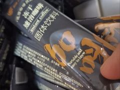 -中国石化长江道加油站