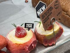 -PAPER STONE BAKERY(天汇广场店)