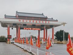 -御道口草原森林风景区