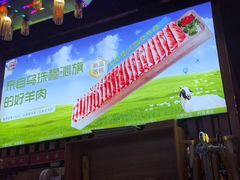 -虾乐园龙虾·夜宵(松江店)