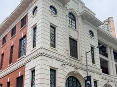 -大馆(前中区警署建築群)