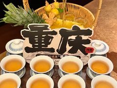 -烤匠麻辣烤鱼(重庆万象城店)