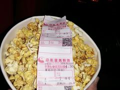 -星美国际影城(迪信通店)