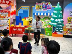 -大润发(张江店)