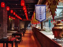 -和平菓局(王府井店)