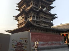 -飞云楼