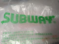 -赛百味SUBWAY(金宝汇店)