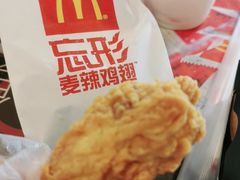 -麦当劳(瓦房店世纪广场店)