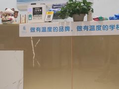 -卜鲁卜鲁亲子游泳中心(凤天中心店)