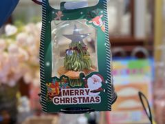 -辛一·铜锣烧(鸿寿坊店)