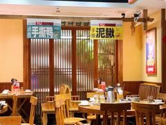 -渔乡米香·剁椒鱼头(四方坪店)