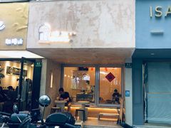 门面-小团圆糖水铺(襄阳南路店)
