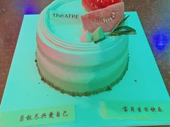 -théATRE 茶聚场(王府中環店)