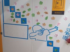 -猫库迷你自助仓储寄存仓库(丽泽桥店)