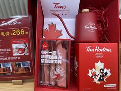 -Tims天好咖啡·贝果(锦江国金中心店)