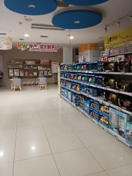 -孩子王童乐园(绵阳涪城万达店)