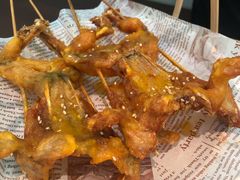 咸蛋黄牛蛙-青花椒花椒鱼(合生汇店)