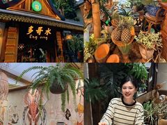 -多哥水傣味餐厅(司马巷店)