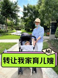 -上海市长宁区妇幼保健院
