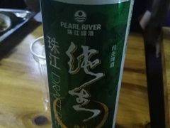 -有间冰室(侨港风情街店)