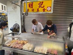 -明记牛杂(新马路分店)