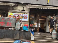 -玲玲涮牛肚(土门坊店)