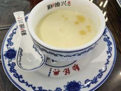 -勤德兴(湖滨路店)