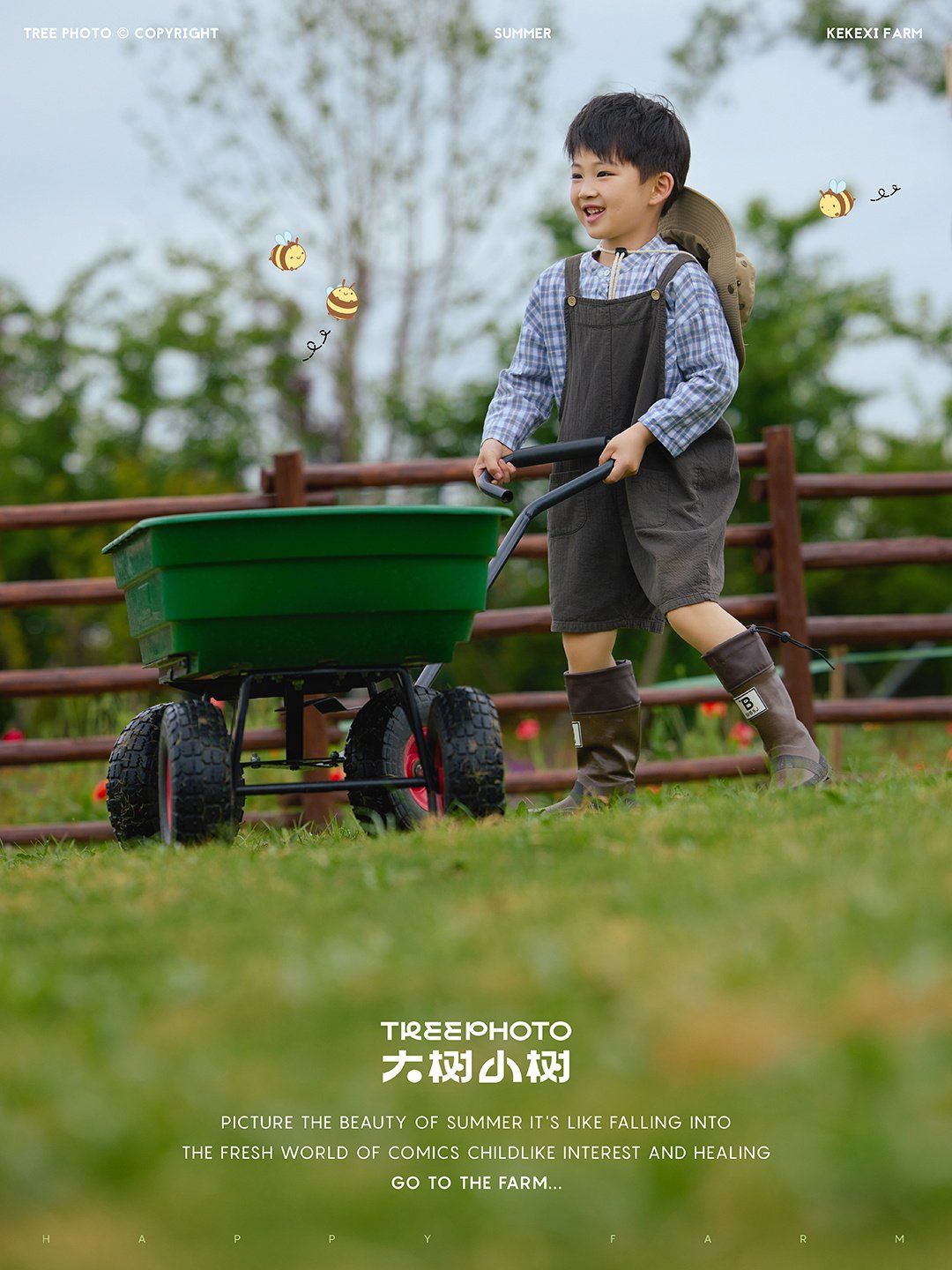 体验一日小小农场主去赶羊咯