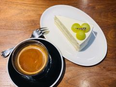 -black rainbow coffee